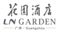 广州花园酒店官方网站